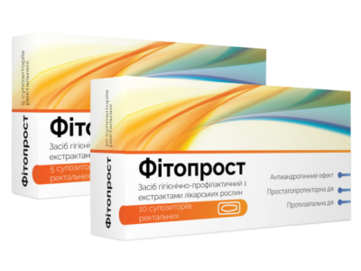 фитопрост