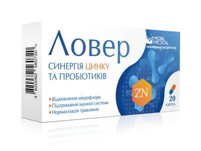 https://mobil-medical.com/wp-content/uploads/2020/06/Lover-box-3D-2020-400x300.png