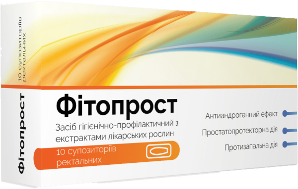 Фітопрост №10