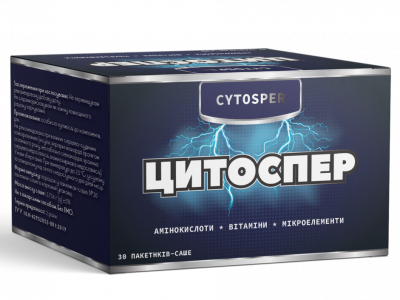 https://mobil-medical.com/wp-content/uploads/2022/01/Citosper-400x300.png