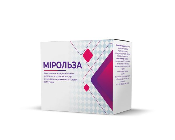 МІРОЛЬЗА
