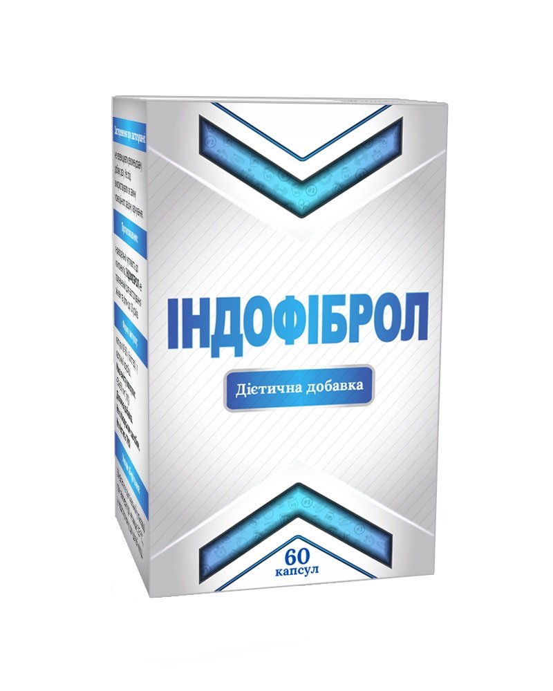 Індофіброл