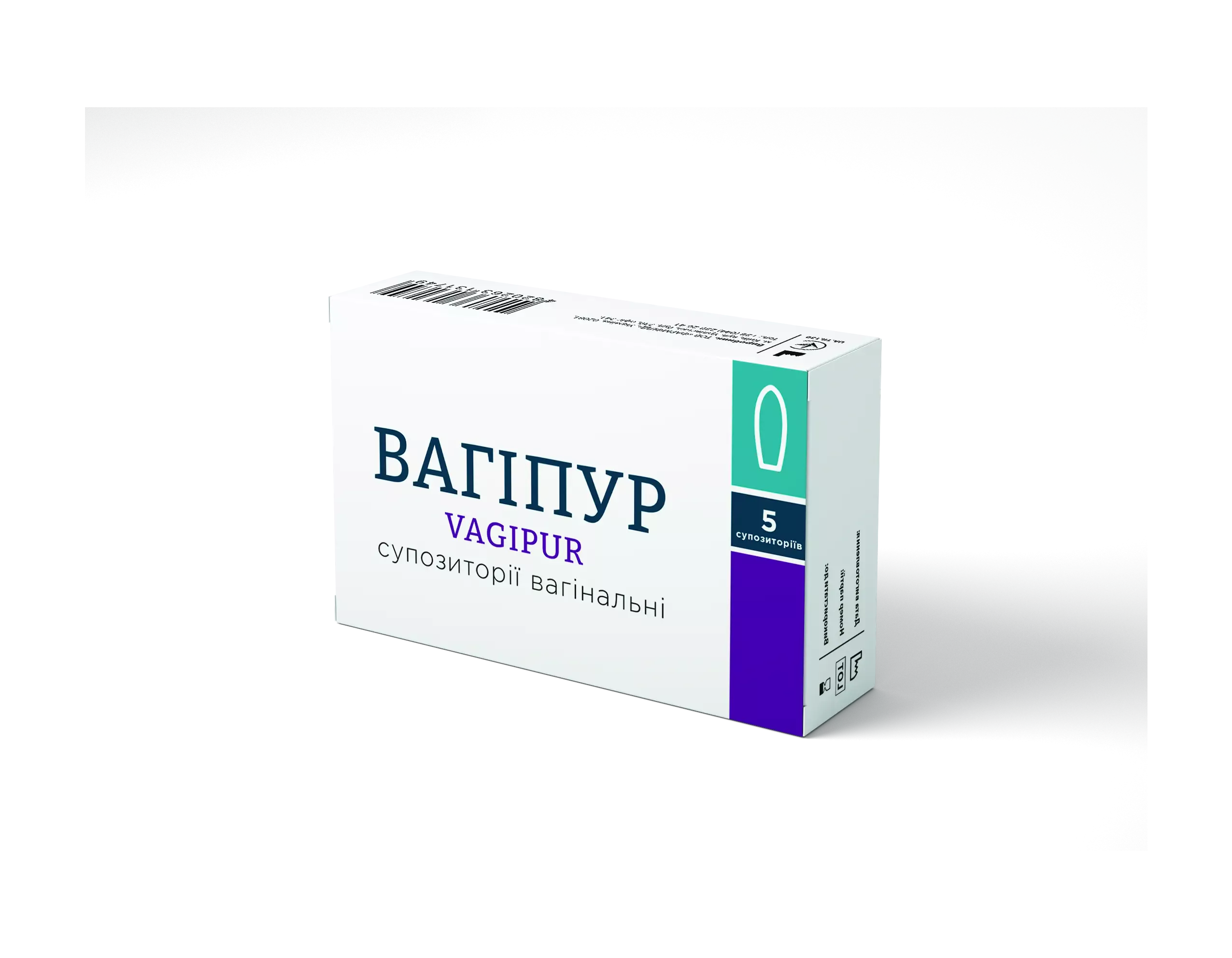 Вагіпур - Зображення 2